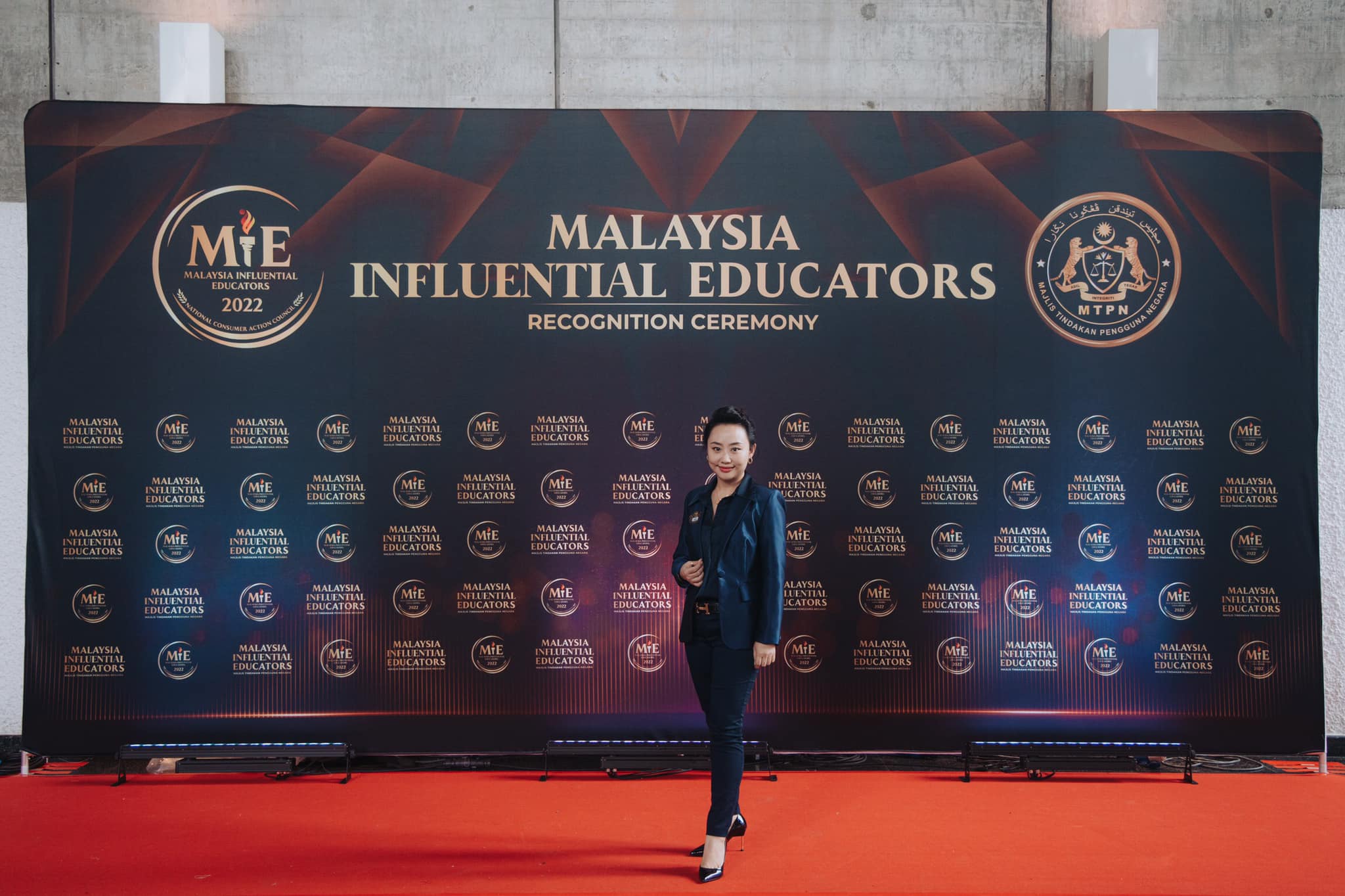 EBS Academy00012